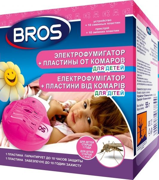 Фумігатор Bros + пластини 10 шт.
